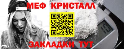 шишки Кулебаки