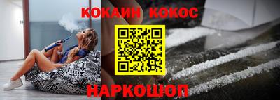прущая мука Лесосибирск