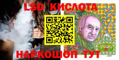 мяу мяу мука Кунгур