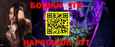трава Ликино-Дулёво