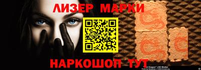 прущая мука Лесосибирск