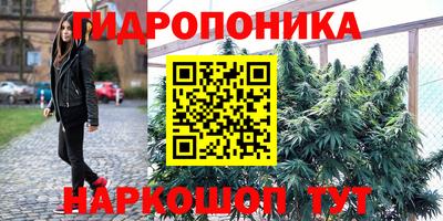 mdpv Кумертау