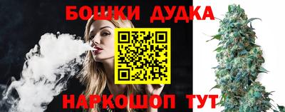 прущая мука Лесосибирск