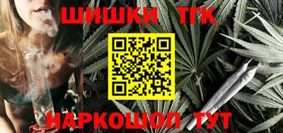 трава Ликино-Дулёво