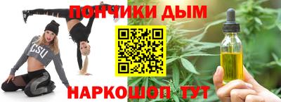 mdpv Кумертау