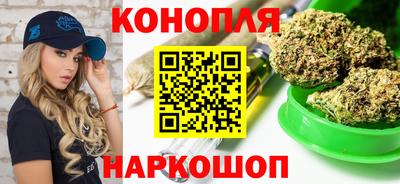 шишки Кулебаки