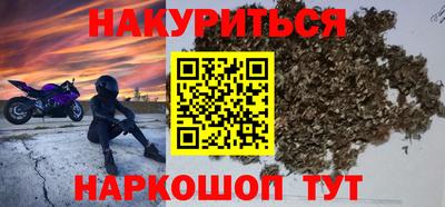 трава Ликино-Дулёво