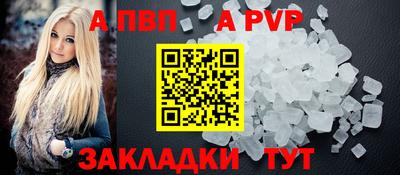 трава Ликино-Дулёво