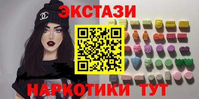 прущая мука Лесосибирск