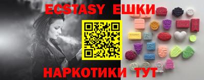 прущая мука Лесосибирск