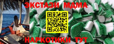 прущая мука Лесосибирск