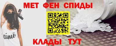 кокаин Ливны