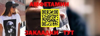 шишки Кулебаки