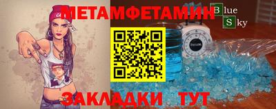 шишки Кулебаки