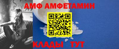 mdpv Кумертау