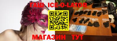 mdpv Кумертау