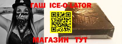 трава Ликино-Дулёво