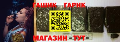 шишки Кулебаки